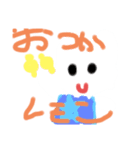 かわとうさのスタンプ（個別スタンプ：20）