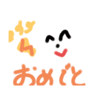 かわとうさのスタンプ（個別スタンプ：23）