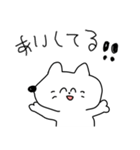 5歳児ネコ（個別スタンプ：3）