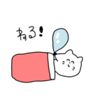 5歳児ネコ（個別スタンプ：8）