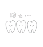 おさこの臓器すたんぷ（個別スタンプ：21）