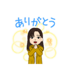 彼氏、彼女日常（個別スタンプ：2）