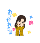 彼氏、彼女日常（個別スタンプ：4）
