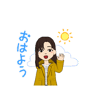 彼氏、彼女日常（個別スタンプ：5）
