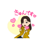 彼氏、彼女日常（個別スタンプ：6）