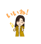 彼氏、彼女日常（個別スタンプ：8）
