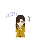 彼氏、彼女日常（個別スタンプ：11）