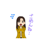 彼氏、彼女日常（個別スタンプ：14）