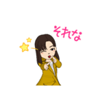 彼氏、彼女日常（個別スタンプ：15）