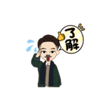 彼氏、彼女日常（個別スタンプ：22）
