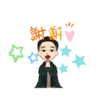 彼氏、彼女日常（個別スタンプ：24）
