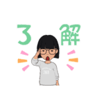YOKOさんのスタンプ（個別スタンプ：9）