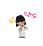 YOKOさんのスタンプ（個別スタンプ：16）