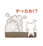 ぬこにゃんの毎日3（個別スタンプ：16）