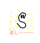 今日のキャラたち（個別スタンプ：10）