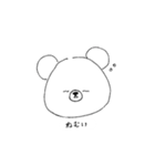 くまㄘゃԽスタンプ（個別スタンプ：2）