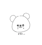 くまㄘゃԽスタンプ（個別スタンプ：8）