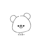 くまㄘゃԽスタンプ（個別スタンプ：12）