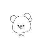 くまㄘゃԽスタンプ（個別スタンプ：13）