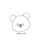 くまㄘゃԽスタンプ（個別スタンプ：18）
