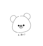 くまㄘゃԽスタンプ（個別スタンプ：22）