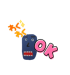 動くスタンプ（動きなし）（個別スタンプ：1）