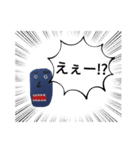 動くスタンプ（動きなし）（個別スタンプ：3）