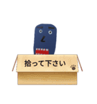 動くスタンプ（動きなし）（個別スタンプ：6）