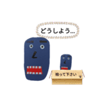 動くスタンプ（動きなし）（個別スタンプ：7）