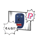 動くスタンプ（動きなし）（個別スタンプ：9）