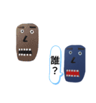 動くスタンプ（動きなし）（個別スタンプ：12）