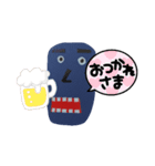 動くスタンプ（動きなし）（個別スタンプ：16）