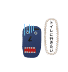 動くスタンプ（動きなし）（個別スタンプ：17）