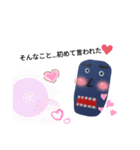 動くスタンプ（動きなし）（個別スタンプ：20）