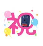 動くスタンプ（動きなし）（個別スタンプ：23）