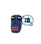 動くスタンプ（動きなし）（個別スタンプ：25）