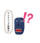 動くスタンプ（動きなし）（個別スタンプ：26）