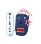 動くスタンプ（動きなし）（個別スタンプ：30）