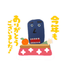 動くスタンプ（動きなし）（個別スタンプ：32）