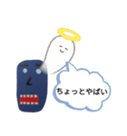 動くスタンプ（動きなし）（個別スタンプ：34）