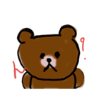 日常使いできるゆるいブラウンと仲間たち（個別スタンプ：1）