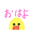 日常使いできるゆるいブラウンと仲間たち（個別スタンプ：6）
