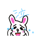 日常使いできるゆるいブラウンと仲間たち（個別スタンプ：7）