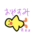 日常使いできるゆるいブラウンと仲間たち（個別スタンプ：8）
