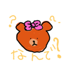 日常使いできるゆるいブラウンと仲間たち（個別スタンプ：13）