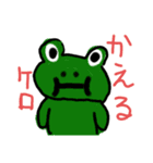 日常使いできるゆるいブラウンと仲間たち（個別スタンプ：15）