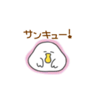 コールダックのかわいいスタンプ（個別スタンプ：19）