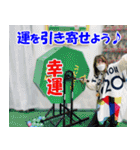 江戸マラソン名言集（個別スタンプ：2）