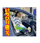 江戸マラソン名言集（個別スタンプ：3）
