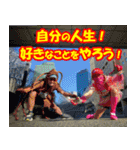 江戸マラソン名言集（個別スタンプ：15）